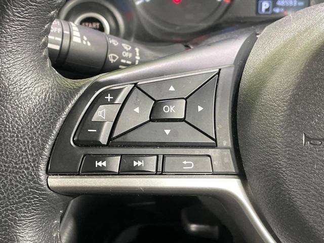 デイズ ハイウェイスター Gターボ ターボ SDナビ バックカメラ 衝突軽減装置 禁煙車 コーナーセンサー スマートキー LEDヘッド ETC オートハイビーム 車線逸脱警報 オートライト オートエアコン 純正15インチアルミ(46枚目)