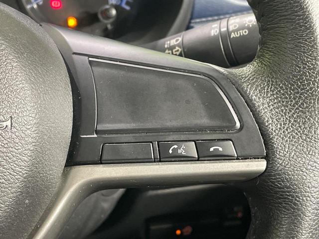 デイズ ハイウェイスター Gターボ ターボ SDナビ バックカメラ 衝突軽減装置 禁煙車 コーナーセンサー スマートキー LEDヘッド ETC オートハイビーム 車線逸脱警報 オートライト オートエアコン 純正15インチアルミ(47枚目)
