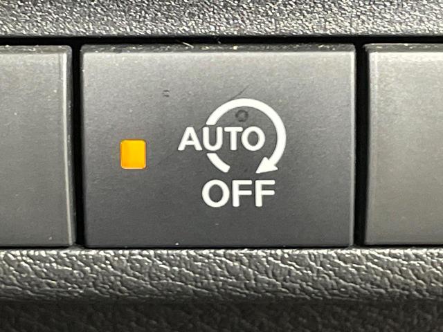デイズ ハイウェイスター Gターボ ターボ SDナビ バックカメラ 衝突軽減装置 禁煙車 コーナーセンサー スマートキー LEDヘッド ETC オートハイビーム 車線逸脱警報 オートライト オートエアコン 純正15インチアルミ(51枚目)