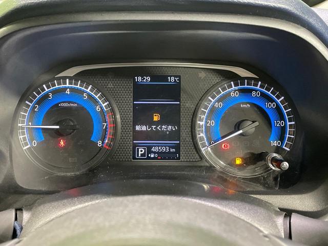 デイズ ハイウェイスター Gターボ ターボ SDナビ バックカメラ 衝突軽減装置 禁煙車 コーナーセンサー スマートキー LEDヘッド ETC オートハイビーム 車線逸脱警報 オートライト オートエアコン 純正15インチアルミ(52枚目)