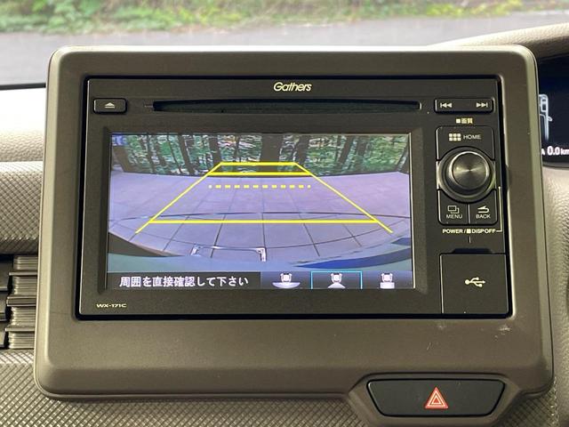 N-BOX Gホンダセンシング 純正ディスプレイオーディオ バックカメラ 衝突軽減装置 レーダークルーズ 禁煙車 コーナーセンサー スマートキー LEDヘッド ETC オートハイビーム 車線逸脱警報 オートライト オートエアコン(4枚目)