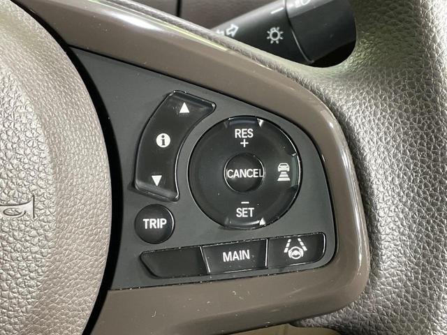 N-BOX Gホンダセンシング 純正ディスプレイオーディオ バックカメラ 衝突軽減装置 レーダークルーズ 禁煙車 コーナーセンサー スマートキー LEDヘッド ETC オートハイビーム 車線逸脱警報 オートライト オートエアコン(6枚目)