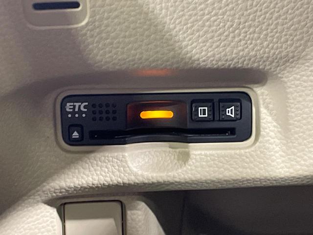 N-BOX Gホンダセンシング 純正ディスプレイオーディオ バックカメラ 衝突軽減装置 レーダークルーズ 禁煙車 コーナーセンサー スマートキー LEDヘッド ETC オートハイビーム 車線逸脱警報 オートライト オートエアコン(7枚目)