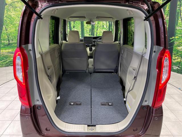 N-BOX Gホンダセンシング 純正ディスプレイオーディオ バックカメラ 衝突軽減装置 レーダークルーズ 禁煙車 コーナーセンサー スマートキー LEDヘッド ETC オートハイビーム 車線逸脱警報 オートライト オートエアコン(10枚目)