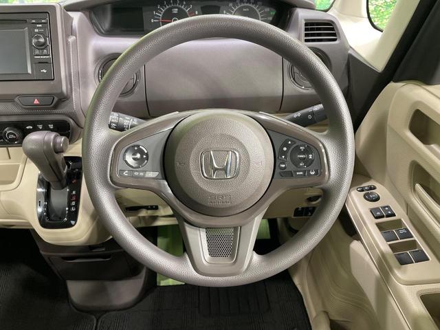 N-BOX Gホンダセンシング 純正ディスプレイオーディオ バックカメラ 衝突軽減装置 レーダークルーズ 禁煙車 コーナーセンサー スマートキー LEDヘッド ETC オートハイビーム 車線逸脱警報 オートライト オートエアコン(11枚目)