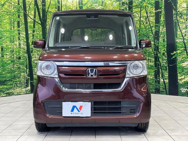 N-BOX Gホンダセンシング 純正ディスプレイオーディオ バックカメラ 衝突軽減装置 レーダークルーズ 禁煙車 コーナーセンサー スマートキー LEDヘッド ETC オートハイビーム 車線逸脱警報 オートライト オートエアコン(14枚目)