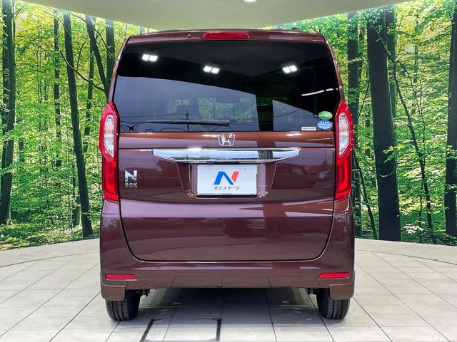 N-BOX Gホンダセンシング 純正ディスプレイオーディオ バックカメラ 衝突軽減装置 レーダークルーズ 禁煙車 コーナーセンサー スマートキー LEDヘッド ETC オートハイビーム 車線逸脱警報 オートライト オートエアコン(15枚目)