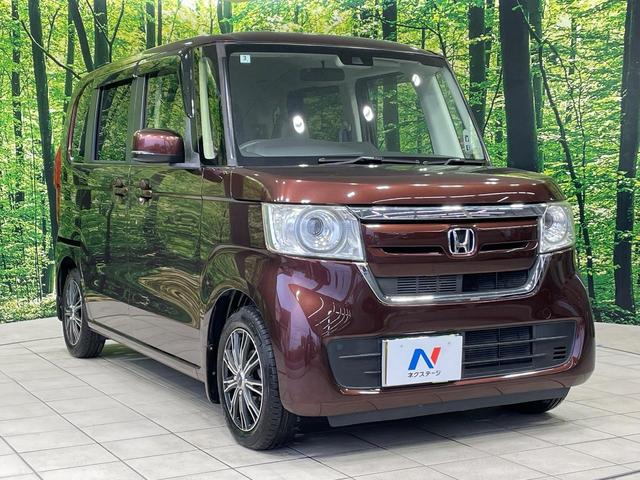N-BOX Gホンダセンシング 純正ディスプレイオーディオ バックカメラ 衝突軽減装置 レーダークルーズ 禁煙車 コーナーセンサー スマートキー LEDヘッド ETC オートハイビーム 車線逸脱警報 オートライト オートエアコン(16枚目)