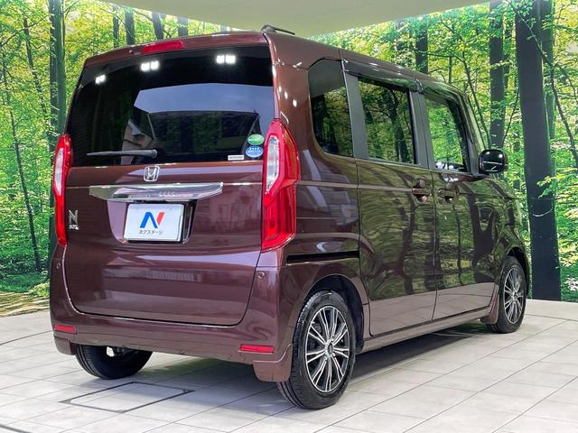 N-BOX Gホンダセンシング 純正ディスプレイオーディオ バックカメラ 衝突軽減装置 レーダークルーズ 禁煙車 コーナーセンサー スマートキー LEDヘッド ETC オートハイビーム 車線逸脱警報 オートライト オートエアコン(17枚目)