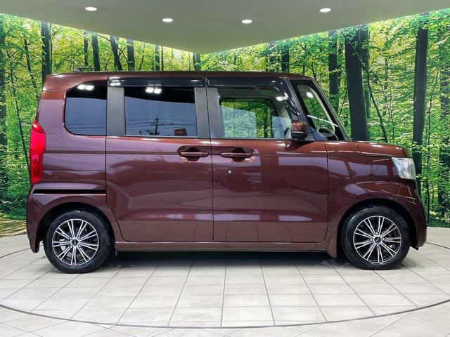 N-BOX Gホンダセンシング 純正ディスプレイオーディオ バックカメラ 衝突軽減装置 レーダークルーズ 禁煙車 コーナーセンサー スマートキー LEDヘッド ETC オートハイビーム 車線逸脱警報 オートライト オートエアコン(25枚目)
