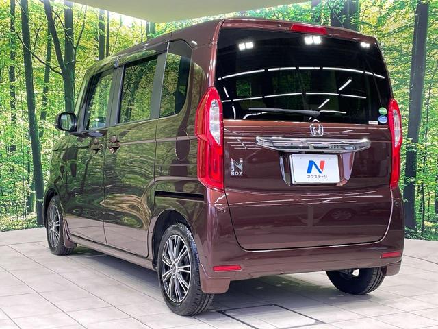 N-BOX Gホンダセンシング 純正ディスプレイオーディオ バックカメラ 衝突軽減装置 レーダークルーズ 禁煙車 コーナーセンサー スマートキー LEDヘッド ETC オートハイビーム 車線逸脱警報 オートライト オートエアコン(26枚目)