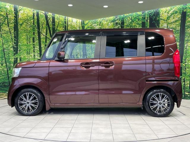 N-BOX Gホンダセンシング 純正ディスプレイオーディオ バックカメラ 衝突軽減装置 レーダークルーズ 禁煙車 コーナーセンサー スマートキー LEDヘッド ETC オートハイビーム 車線逸脱警報 オートライト オートエアコン(27枚目)