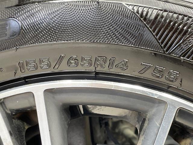 N-BOX Gホンダセンシング 純正ディスプレイオーディオ バックカメラ 衝突軽減装置 レーダークルーズ 禁煙車 コーナーセンサー スマートキー LEDヘッド ETC オートハイビーム 車線逸脱警報 オートライト オートエアコン(30枚目)