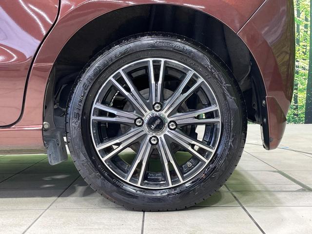 N-BOX Gホンダセンシング 純正ディスプレイオーディオ バックカメラ 衝突軽減装置 レーダークルーズ 禁煙車 コーナーセンサー スマートキー LEDヘッド ETC オートハイビーム 車線逸脱警報 オートライト オートエアコン(31枚目)