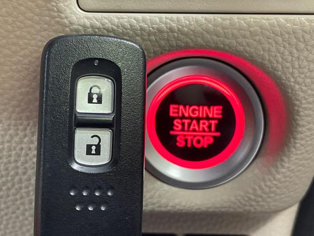 N-BOX Gホンダセンシング 純正ディスプレイオーディオ バックカメラ 衝突軽減装置 レーダークルーズ 禁煙車 コーナーセンサー スマートキー LEDヘッド ETC オートハイビーム 車線逸脱警報 オートライト オートエアコン(33枚目)