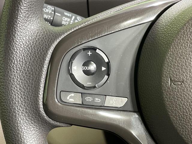 N-BOX Gホンダセンシング 純正ディスプレイオーディオ バックカメラ 衝突軽減装置 レーダークルーズ 禁煙車 コーナーセンサー スマートキー LEDヘッド ETC オートハイビーム 車線逸脱警報 オートライト オートエアコン(34枚目)