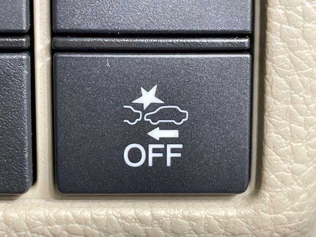 N-BOX Gホンダセンシング 純正ディスプレイオーディオ バックカメラ 衝突軽減装置 レーダークルーズ 禁煙車 コーナーセンサー スマートキー LEDヘッド ETC オートハイビーム 車線逸脱警報 オートライト オートエアコン(39枚目)