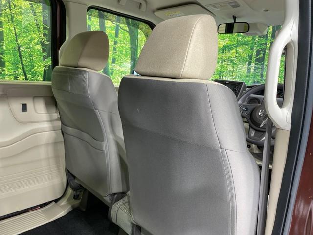 N-BOX Gホンダセンシング 純正ディスプレイオーディオ バックカメラ 衝突軽減装置 レーダークルーズ 禁煙車 コーナーセンサー スマートキー LEDヘッド ETC オートハイビーム 車線逸脱警報 オートライト オートエアコン(42枚目)