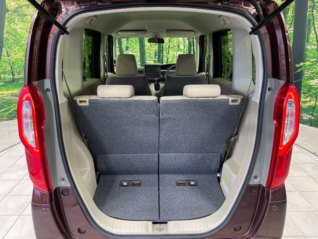 N-BOX Gホンダセンシング 純正ディスプレイオーディオ バックカメラ 衝突軽減装置 レーダークルーズ 禁煙車 コーナーセンサー スマートキー LEDヘッド ETC オートハイビーム 車線逸脱警報 オートライト オートエアコン(43枚目)