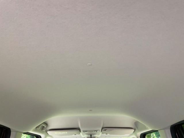 N-BOX Gホンダセンシング 純正ディスプレイオーディオ バックカメラ 衝突軽減装置 レーダークルーズ 禁煙車 コーナーセンサー スマートキー LEDヘッド ETC オートハイビーム 車線逸脱警報 オートライト オートエアコン(44枚目)