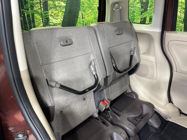 N-BOX Gホンダセンシング 純正ディスプレイオーディオ バックカメラ 衝突軽減装置 レーダークルーズ 禁煙車 コーナーセンサー スマートキー LEDヘッド ETC オートハイビーム 車線逸脱警報 オートライト オートエアコン(45枚目)