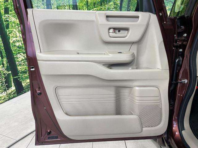 N-BOX Gホンダセンシング 純正ディスプレイオーディオ バックカメラ 衝突軽減装置 レーダークルーズ 禁煙車 コーナーセンサー スマートキー LEDヘッド ETC オートハイビーム 車線逸脱警報 オートライト オートエアコン(46枚目)