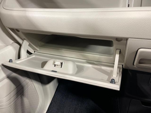 N-BOX Gホンダセンシング 純正ディスプレイオーディオ バックカメラ 衝突軽減装置 レーダークルーズ 禁煙車 コーナーセンサー スマートキー LEDヘッド ETC オートハイビーム 車線逸脱警報 オートライト オートエアコン(52枚目)