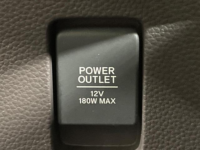 N-BOX Gホンダセンシング 純正ディスプレイオーディオ バックカメラ 衝突軽減装置 レーダークルーズ 禁煙車 コーナーセンサー スマートキー LEDヘッド ETC オートハイビーム 車線逸脱警報 オートライト オートエアコン(53枚目)