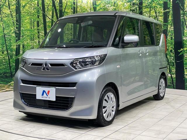 eKスペース G 電動スライドドア SDナビ バックカメラ 衝突被害軽減システム 禁煙車 シートヒーター コーナーセンサー スマートキー ETC オートハイビーム 車線逸脱警報 オートライト Bluetooth CD(24枚目)