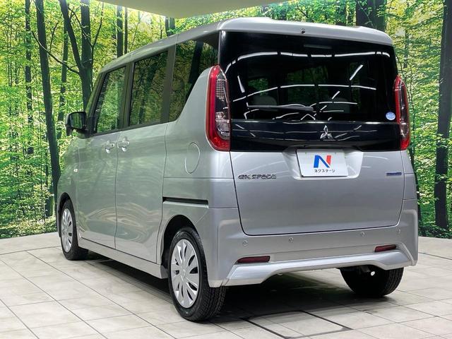 eKスペース G 電動スライドドア SDナビ バックカメラ 衝突被害軽減システム 禁煙車 シートヒーター コーナーセンサー スマートキー ETC オートハイビーム 車線逸脱警報 オートライト Bluetooth CD(26枚目)