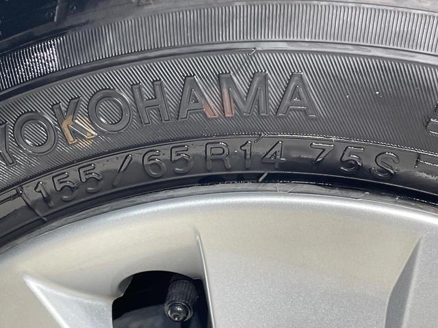 eKスペース G 電動スライドドア SDナビ バックカメラ 衝突被害軽減システム 禁煙車 シートヒーター コーナーセンサー スマートキー ETC オートハイビーム 車線逸脱警報 オートライト Bluetooth CD(29枚目)