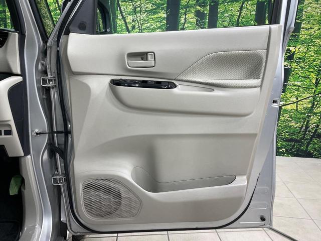 eKスペース G 電動スライドドア SDナビ バックカメラ 衝突被害軽減システム 禁煙車 シートヒーター コーナーセンサー スマートキー ETC オートハイビーム 車線逸脱警報 オートライト Bluetooth CD(48枚目)