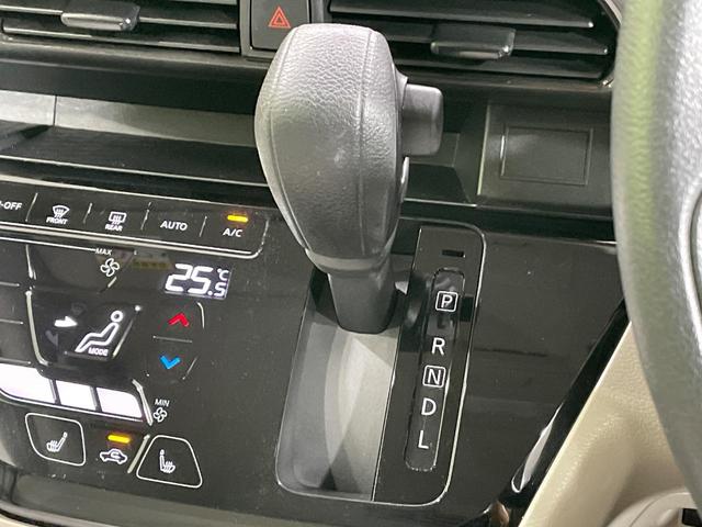 eKスペース G 電動スライドドア SDナビ バックカメラ 衝突被害軽減システム 禁煙車 シートヒーター コーナーセンサー スマートキー ETC オートハイビーム 車線逸脱警報 オートライト Bluetooth CD(49枚目)