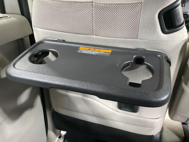 eKスペース G 電動スライドドア SDナビ バックカメラ 衝突被害軽減システム 禁煙車 シートヒーター コーナーセンサー スマートキー ETC オートハイビーム 車線逸脱警報 オートライト Bluetooth CD(50枚目)