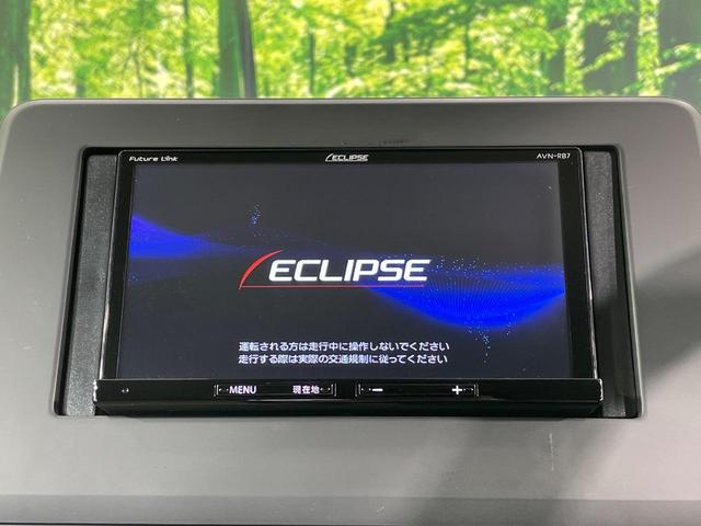 eKワゴン M SDナビ バックカメラ 衝突被害軽減システム 禁煙車 コーナーセンサー ETC オートハイビーム 車線逸脱警報 オートライト Bluetooth CD DVD再生(5枚目)