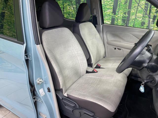 eKワゴン M SDナビ バックカメラ 衝突被害軽減システム 禁煙車 コーナーセンサー ETC オートハイビーム 車線逸脱警報 オートライト Bluetooth CD DVD再生(8枚目)