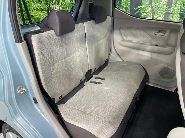 eKワゴン M SDナビ バックカメラ 衝突被害軽減システム 禁煙車 コーナーセンサー ETC オートハイビーム 車線逸脱警報 オートライト Bluetooth CD DVD再生(9枚目)