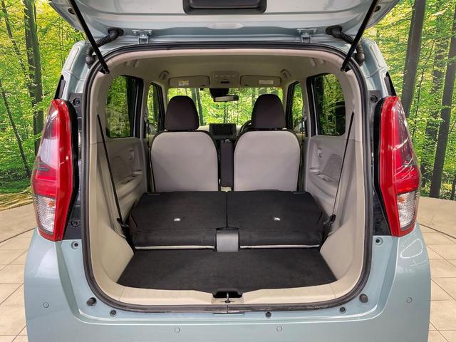 eKワゴン M SDナビ バックカメラ 衝突被害軽減システム 禁煙車 コーナーセンサー ETC オートハイビーム 車線逸脱警報 オートライト Bluetooth CD DVD再生(10枚目)