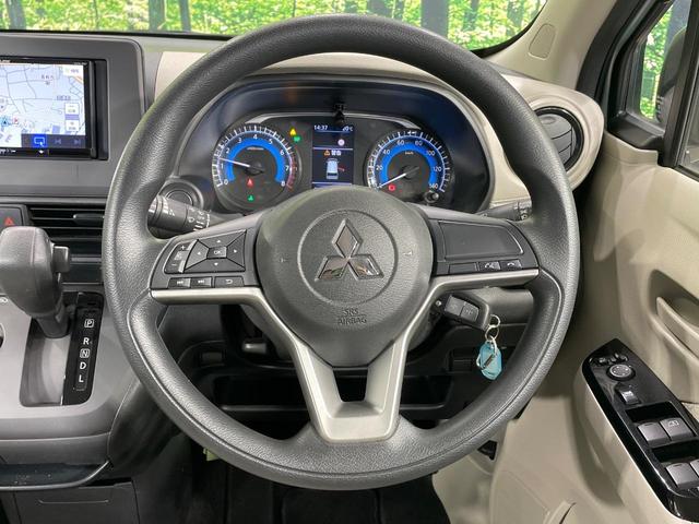 eKワゴン M SDナビ バックカメラ 衝突被害軽減システム 禁煙車 コーナーセンサー ETC オートハイビーム 車線逸脱警報 オートライト Bluetooth CD DVD再生(11枚目)