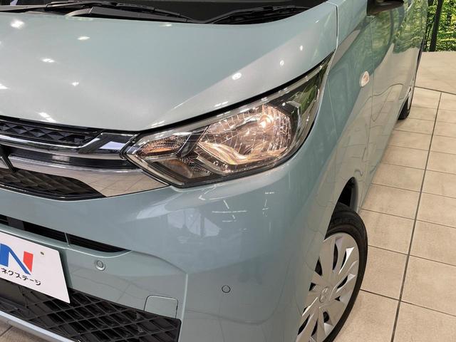 eKワゴン M SDナビ バックカメラ 衝突被害軽減システム 禁煙車 コーナーセンサー ETC オートハイビーム 車線逸脱警報 オートライト Bluetooth CD DVD再生(12枚目)