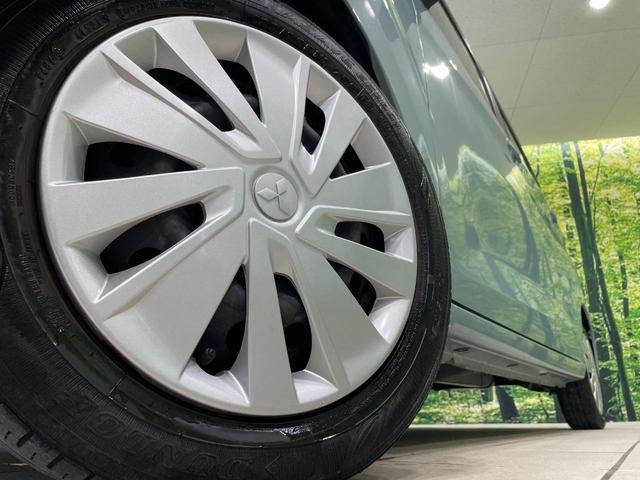 eKワゴン M SDナビ バックカメラ 衝突被害軽減システム 禁煙車 コーナーセンサー ETC オートハイビーム 車線逸脱警報 オートライト Bluetooth CD DVD再生(13枚目)