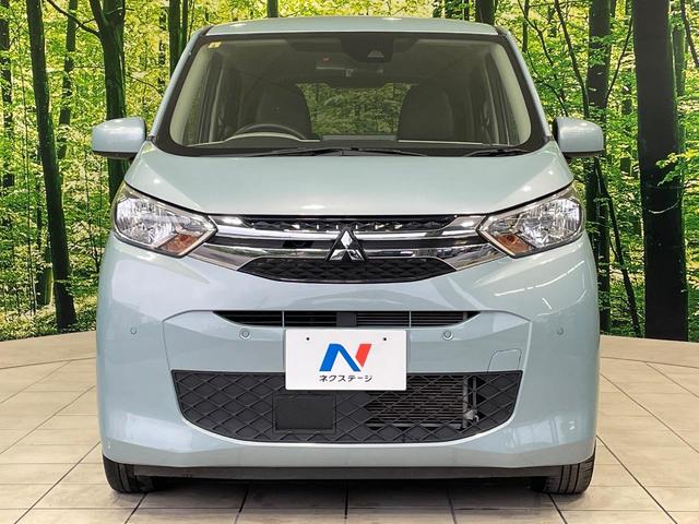 eKワゴン M SDナビ バックカメラ 衝突被害軽減システム 禁煙車 コーナーセンサー ETC オートハイビーム 車線逸脱警報 オートライト Bluetooth CD DVD再生(14枚目)