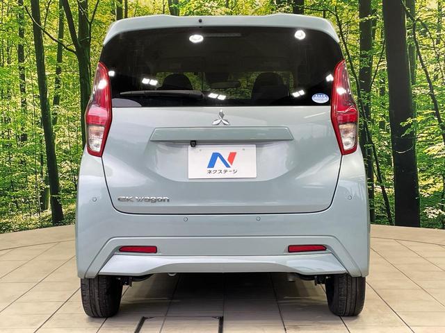 eKワゴン M SDナビ バックカメラ 衝突被害軽減システム 禁煙車 コーナーセンサー ETC オートハイビーム 車線逸脱警報 オートライト Bluetooth CD DVD再生(15枚目)