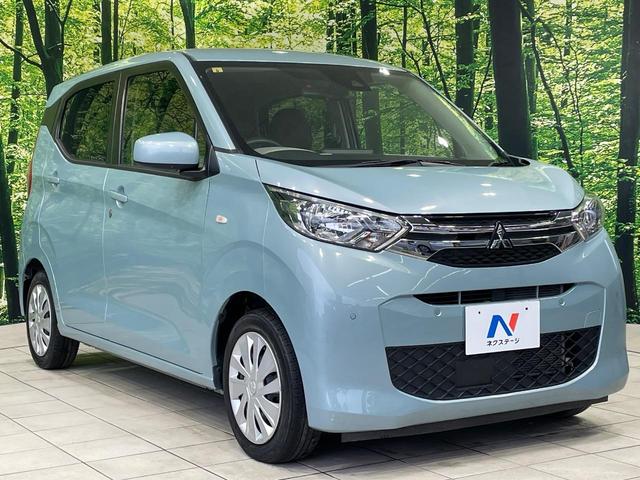 eKワゴン M SDナビ バックカメラ 衝突被害軽減システム 禁煙車 コーナーセンサー ETC オートハイビーム 車線逸脱警報 オートライト Bluetooth CD DVD再生(16枚目)