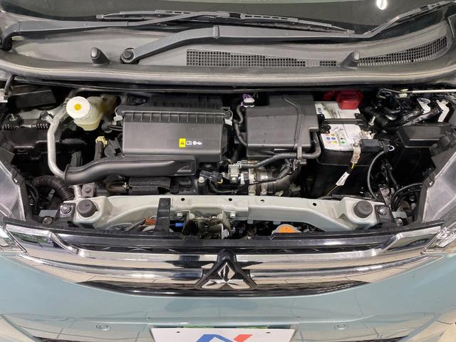 eKワゴン M SDナビ バックカメラ 衝突被害軽減システム 禁煙車 コーナーセンサー ETC オートハイビーム 車線逸脱警報 オートライト Bluetooth CD DVD再生(18枚目)