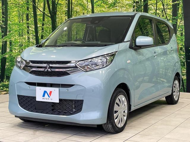 eKワゴン M SDナビ バックカメラ 衝突被害軽減システム 禁煙車 コーナーセンサー ETC オートハイビーム 車線逸脱警報 オートライト Bluetooth CD DVD再生(24枚目)