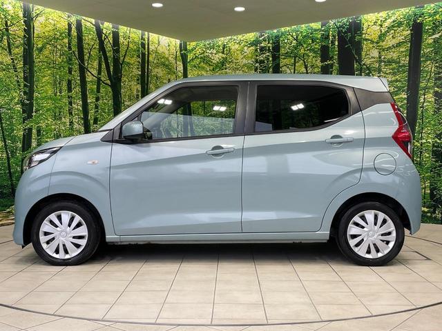 eKワゴン M SDナビ バックカメラ 衝突被害軽減システム 禁煙車 コーナーセンサー ETC オートハイビーム 車線逸脱警報 オートライト Bluetooth CD DVD再生(25枚目)