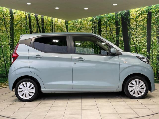 eKワゴン M SDナビ バックカメラ 衝突被害軽減システム 禁煙車 コーナーセンサー ETC オートハイビーム 車線逸脱警報 オートライト Bluetooth CD DVD再生(27枚目)