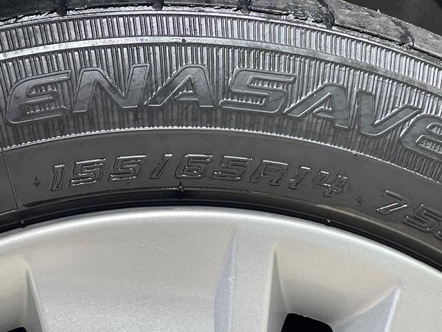 eKワゴン M SDナビ バックカメラ 衝突被害軽減システム 禁煙車 コーナーセンサー ETC オートハイビーム 車線逸脱警報 オートライト Bluetooth CD DVD再生(29枚目)