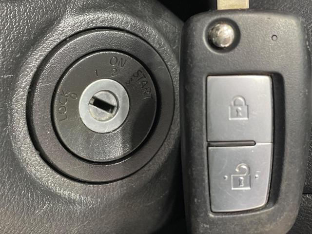 eKワゴン M SDナビ バックカメラ 衝突被害軽減システム 禁煙車 コーナーセンサー ETC オートハイビーム 車線逸脱警報 オートライト Bluetooth CD DVD再生(32枚目)